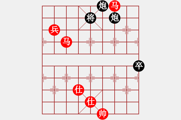 象棋棋譜圖片：清溪花園(9星)-勝-吸毒歐陽瘋(9星) - 步數(shù)：130 