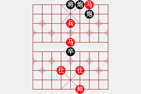 象棋棋譜圖片：清溪花園(9星)-勝-吸毒歐陽瘋(9星) - 步數(shù)：140 