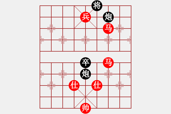 象棋棋譜圖片：清溪花園(9星)-勝-吸毒歐陽瘋(9星) - 步數(shù)：150 