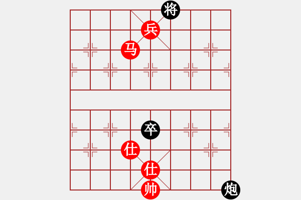 象棋棋譜圖片：清溪花園(9星)-勝-吸毒歐陽瘋(9星) - 步數(shù)：160 