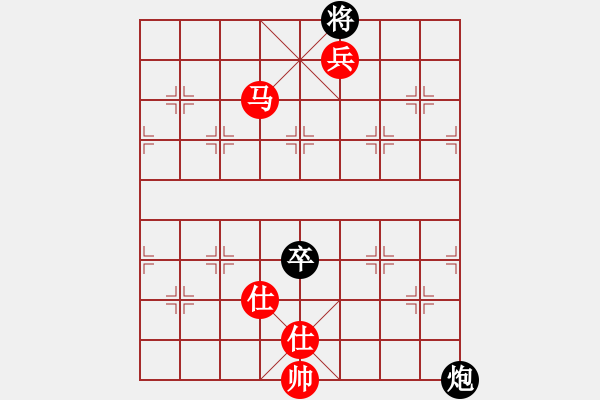 象棋棋譜圖片：清溪花園(9星)-勝-吸毒歐陽瘋(9星) - 步數(shù)：161 