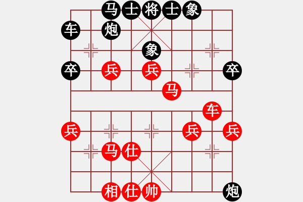 象棋棋譜圖片：清溪花園(9星)-勝-吸毒歐陽瘋(9星) - 步數(shù)：50 