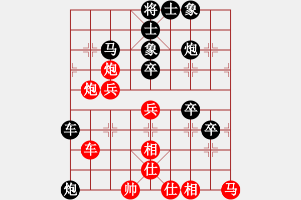 象棋棋譜圖片：林川博 先負(fù) 胡慶陽(yáng) - 步數(shù)：60 