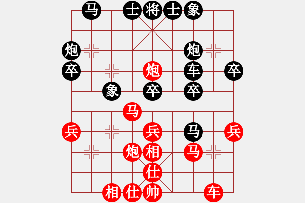 象棋棋譜圖片：吉林陶漢明 (勝) 上海胡榮華 (1999.4.22于漳州) - 步數(shù)：30 