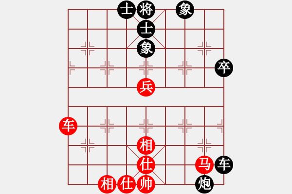 象棋棋譜圖片：風(fēng)斗羅(9星)-和-夢(mèng)開(kāi)始地方(9星) - 步數(shù)：100 