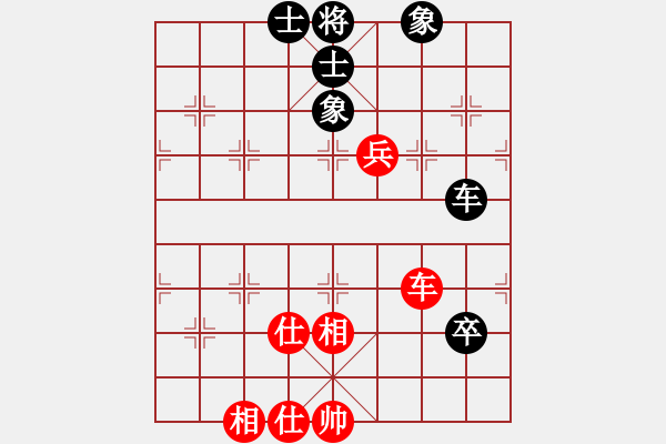 象棋棋譜圖片：風(fēng)斗羅(9星)-和-夢(mèng)開(kāi)始地方(9星) - 步數(shù)：120 