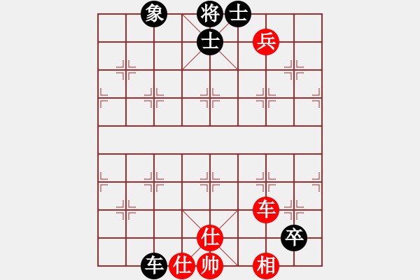 象棋棋譜圖片：風(fēng)斗羅(9星)-和-夢(mèng)開(kāi)始地方(9星) - 步數(shù)：140 