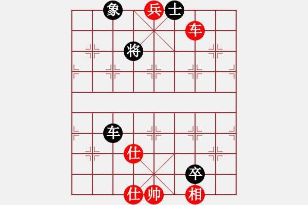 象棋棋譜圖片：風(fēng)斗羅(9星)-和-夢(mèng)開(kāi)始地方(9星) - 步數(shù)：150 