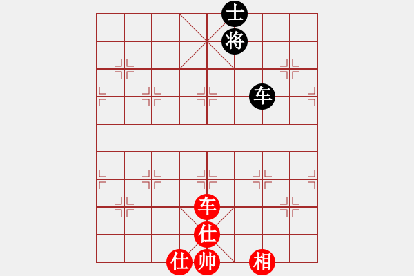 象棋棋譜圖片：風(fēng)斗羅(9星)-和-夢(mèng)開(kāi)始地方(9星) - 步數(shù)：170 