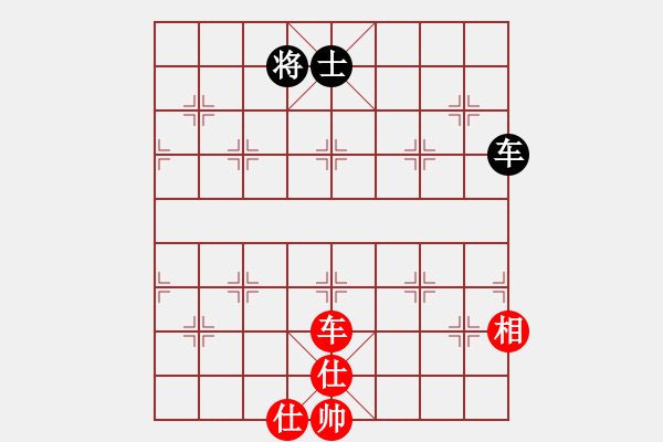 象棋棋譜圖片：風(fēng)斗羅(9星)-和-夢(mèng)開(kāi)始地方(9星) - 步數(shù)：180 