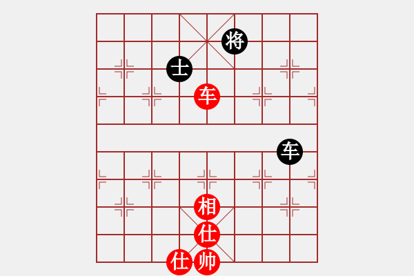 象棋棋譜圖片：風(fēng)斗羅(9星)-和-夢(mèng)開(kāi)始地方(9星) - 步數(shù)：200 