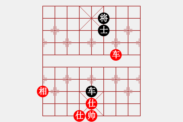 象棋棋譜圖片：風(fēng)斗羅(9星)-和-夢(mèng)開(kāi)始地方(9星) - 步數(shù)：230 