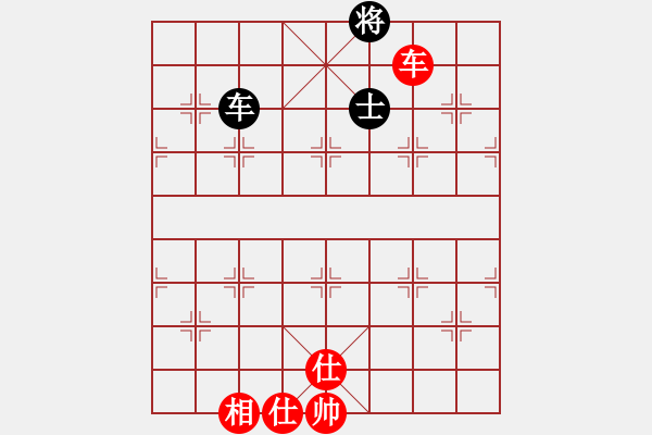 象棋棋譜圖片：風(fēng)斗羅(9星)-和-夢(mèng)開(kāi)始地方(9星) - 步數(shù)：240 