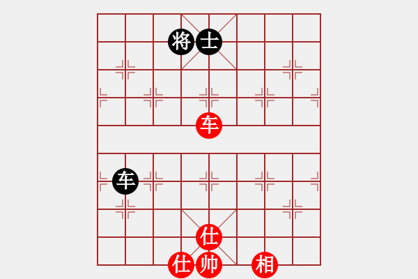 象棋棋譜圖片：風(fēng)斗羅(9星)-和-夢(mèng)開(kāi)始地方(9星) - 步數(shù)：270 