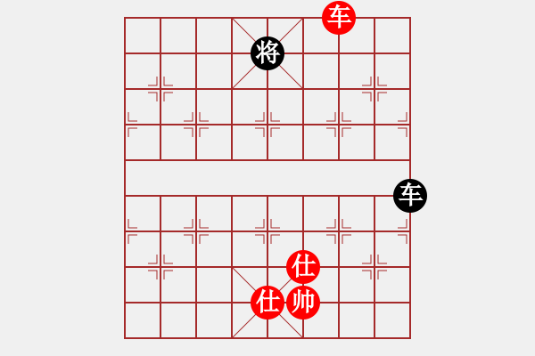 象棋棋譜圖片：風(fēng)斗羅(9星)-和-夢(mèng)開(kāi)始地方(9星) - 步數(shù)：360 