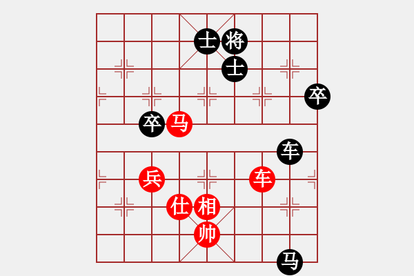 象棋棋譜圖片：弈海無敵(北斗)-勝-決戰(zhàn)沙場(北斗) - 步數(shù)：100 