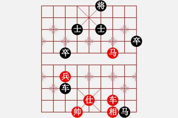 象棋棋譜圖片：弈海無敵(北斗)-勝-決戰(zhàn)沙場(北斗) - 步數(shù)：120 