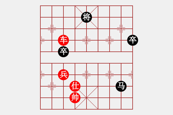 象棋棋譜圖片：弈海無敵(北斗)-勝-決戰(zhàn)沙場(北斗) - 步數(shù)：150 