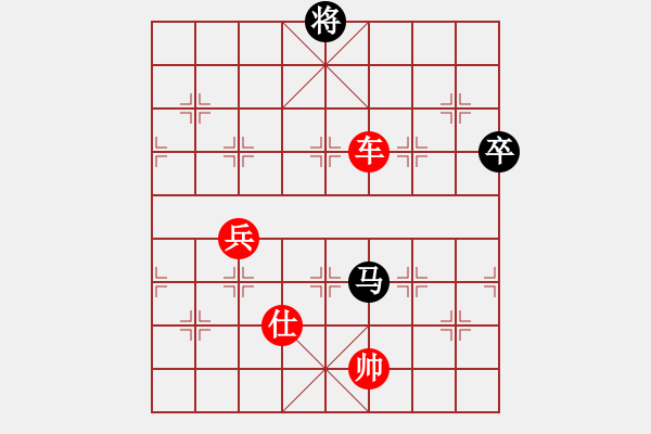 象棋棋譜圖片：弈海無敵(北斗)-勝-決戰(zhàn)沙場(北斗) - 步數(shù)：160 