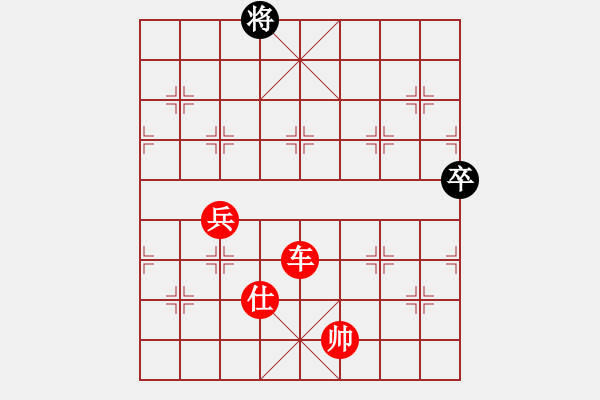 象棋棋譜圖片：弈海無敵(北斗)-勝-決戰(zhàn)沙場(北斗) - 步數(shù)：164 