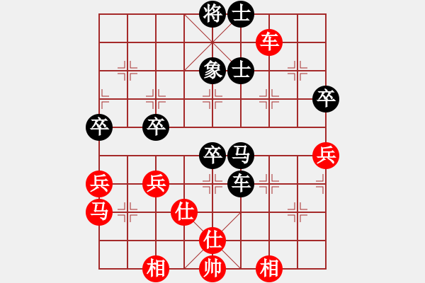 象棋棋譜圖片：弈海無敵(北斗)-勝-決戰(zhàn)沙場(北斗) - 步數(shù)：60 