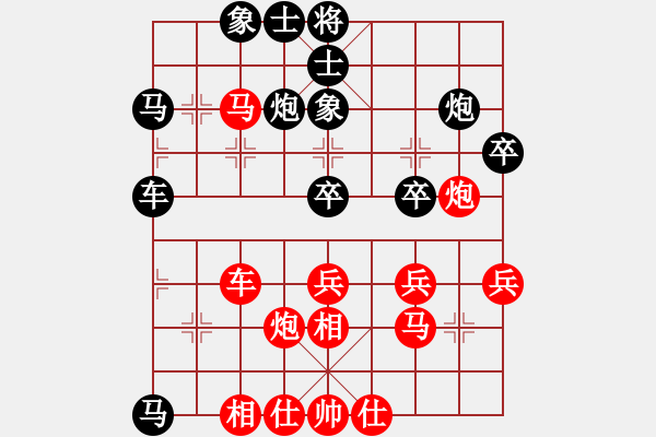 象棋棋譜圖片：11于幼華 亂戰(zhàn)梟雄08鐵炮神威 - 步數(shù)：0 