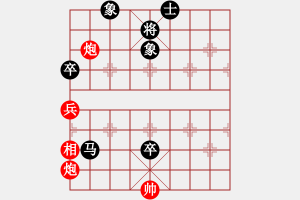 象棋棋譜圖片：中炮過河車對屏風(fēng)馬左象橫車第1局 - 步數(shù)：140 