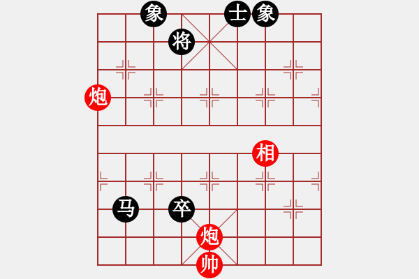 象棋棋譜圖片：中炮過河車對屏風(fēng)馬左象橫車第1局 - 步數(shù)：155 