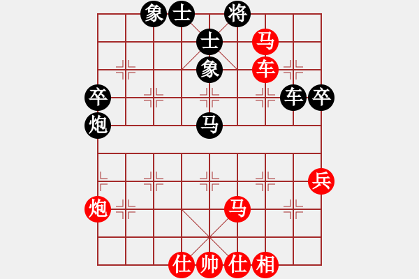 象棋棋譜圖片：橫才俊儒[紅] -VS- 北極星[黑] - 步數(shù)：60 