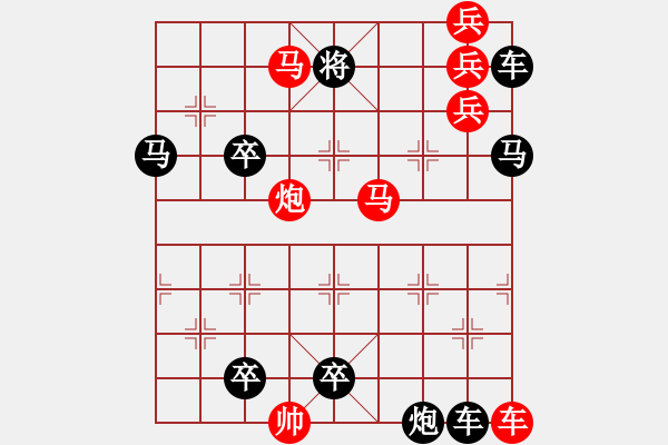 象棋棋譜圖片：《亮劍》蔣曉春 - 步數(shù)：30 