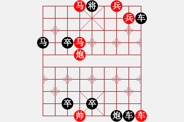 象棋棋譜圖片：《亮劍》蔣曉春 - 步數(shù)：50 