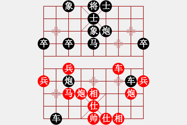 象棋棋譜圖片：課堂對練(劉沐妍先勝陳池) - 步數(shù)：40 