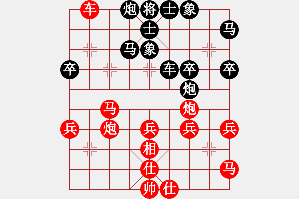 象棋棋谱图片：银河战神(4段)-和-谢文洪(7段) - 步数：50 