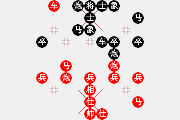 象棋棋譜圖片：銀河戰(zhàn)神(4段)-和-謝文洪(7段) - 步數：50 