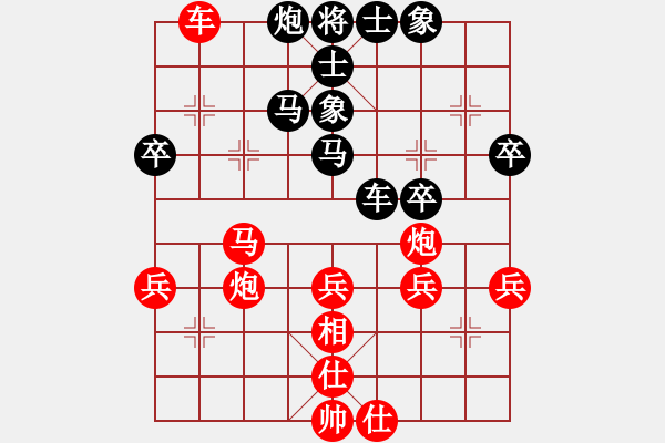 象棋棋谱图片：银河战神(4段)-和-谢文洪(7段) - 步数：58 