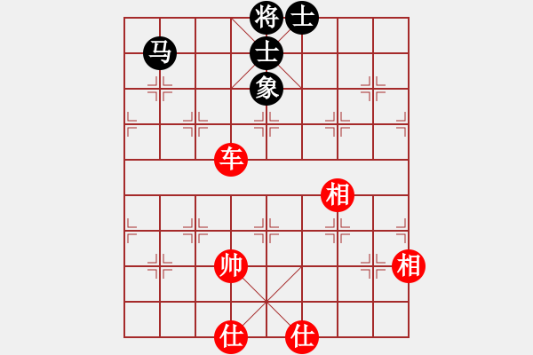 象棋棋譜圖片：誰[紅] -VS- 隱隱約約[黑] - 步數(shù)：120 