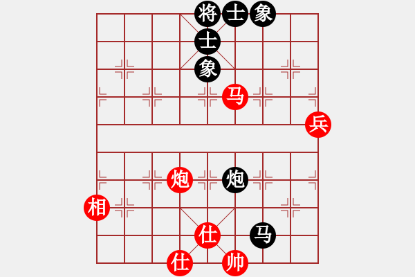 象棋棋譜圖片：leesong(9星)-和-海下天(9星) - 步數(shù)：100 