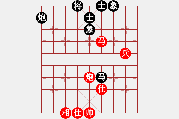 象棋棋譜圖片：leesong(9星)-和-海下天(9星) - 步數(shù)：110 