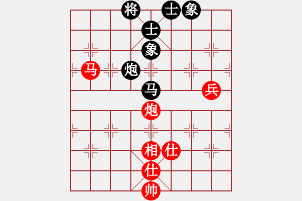 象棋棋譜圖片：leesong(9星)-和-海下天(9星) - 步數(shù)：120 