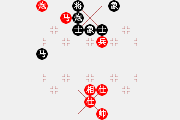 象棋棋譜圖片：leesong(9星)-和-海下天(9星) - 步數(shù)：140 