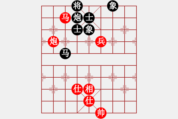 象棋棋譜圖片：leesong(9星)-和-海下天(9星) - 步數(shù)：150 