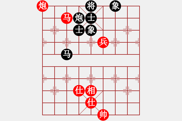 象棋棋譜圖片：leesong(9星)-和-海下天(9星) - 步數(shù)：160 