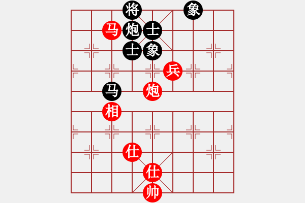 象棋棋譜圖片：leesong(9星)-和-海下天(9星) - 步數(shù)：170 