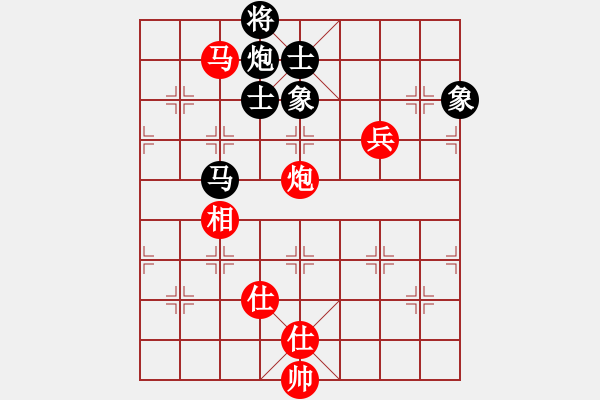 象棋棋譜圖片：leesong(9星)-和-海下天(9星) - 步數(shù)：180 