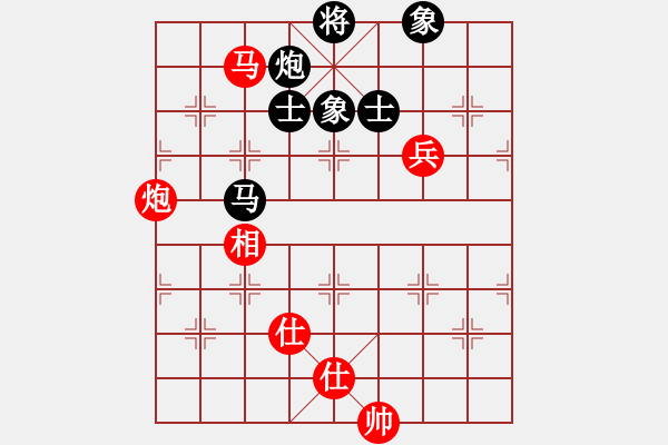 象棋棋譜圖片：leesong(9星)-和-海下天(9星) - 步數(shù)：190 