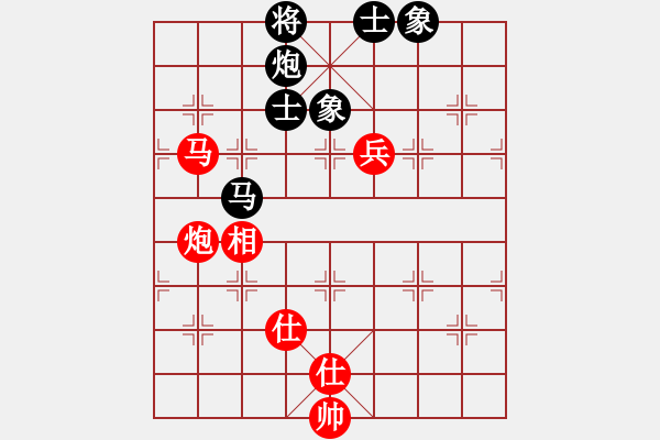 象棋棋譜圖片：leesong(9星)-和-海下天(9星) - 步數(shù)：200 