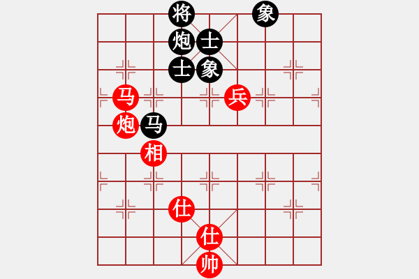 象棋棋譜圖片：leesong(9星)-和-海下天(9星) - 步數(shù)：210 