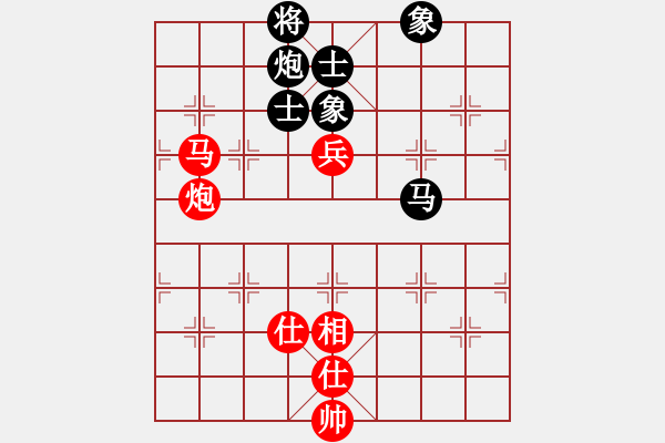 象棋棋譜圖片：leesong(9星)-和-海下天(9星) - 步數(shù)：214 