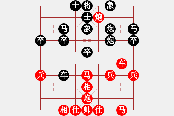 象棋棋譜圖片：后 吃棄馬之馬三退四 - 步數(shù)：34 