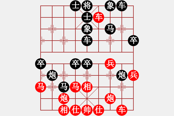 象棋棋譜圖片：一縷輕煙[14863866] -VS- 平安[997169634] - 步數(shù)：50 